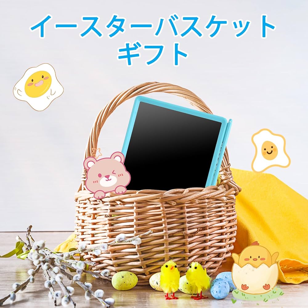 売切御免！超特価！すぐ使えるバッテリー良好！お絵描きタブレット★✨️美品初心者 楽天市場】新登場 お絵描きタブレット XPPen タブレット 12